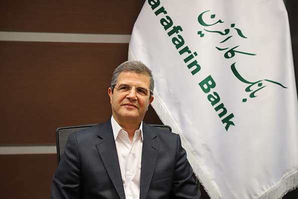 تجارت گردان | حمایت بانک کارآفرین از تجار ایرانی در جهت توسعه اقتصاد ملی کشور