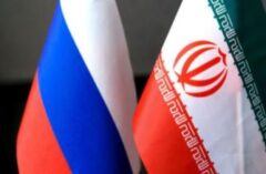 روسیه خبر ممنوعیت بهره‌برداری ایران از گاز خزر را تکذیب کرد