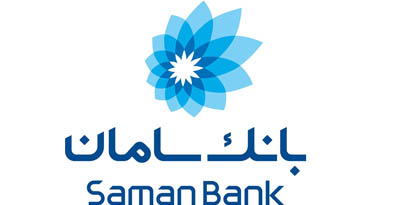 تجارت گردان | گزارش اقدامات جامع بانک سامان در دوران اپیدمی کرونا