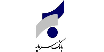 تجارت گردان | اطلاعیه بانک سرمایه در خصوص ساعت کار شعب استان خوزستان