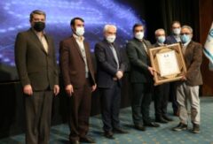 شرکت گروه مپنا هشتمین شرکت برتر ایران شد