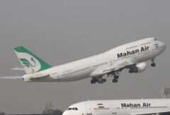 هزینه بلیت هواپیما برای اتباع غیر ایرانی دلاری شد