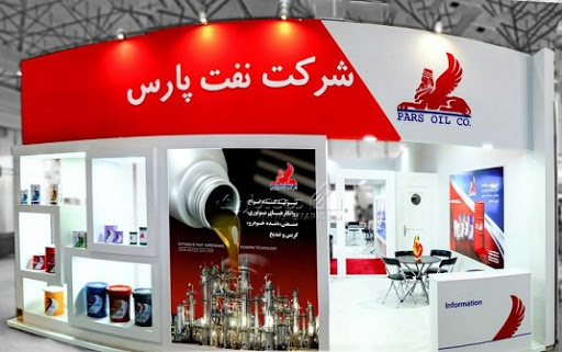 نفت پارس، حائز رتبه نخست و جایگاه شرکت برتر در چهارمین دوره جایزه ملی تعالی و پیشرفت